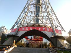 -龙塔