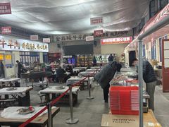 -清真·金鑫隆牛羊肉(环山路店)
