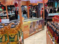 -哈尔信食品超市(哈尔滨王府井购物中心店)