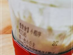 -果呀呀(凯德广场店)