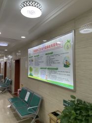 -成都军建医院·疤痕诊疗中心