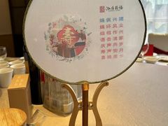 -泓历皇朝酒店(东亭店)