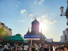 -老都一处饺子馆(道里店)