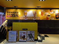 -麦当劳(交道口店)