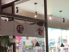 -沼津港精致料理·寿喜烧·烧鸟(青浦宝龙广场日料榜单店)