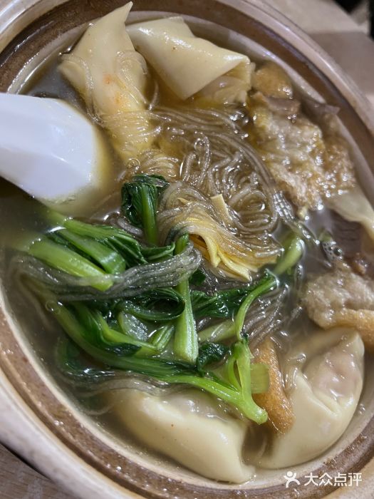 二中酸辣汤图片