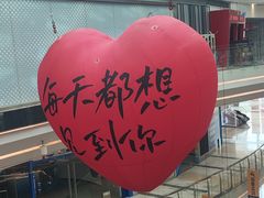 -银泰百货(厦门国贸中心店)