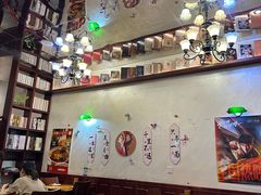 -付小姐在成都(中山公园店)