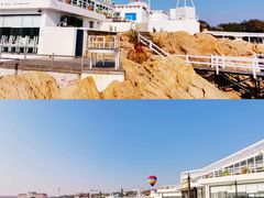 -北戴河碧螺塔海上酒吧公园