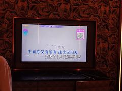 -活力无限KTV(天河新天地店)