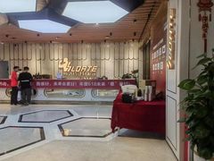 -斯洛特健身游泳(爱都旗舰店)
