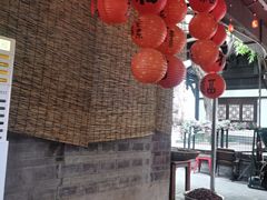 -老地方猫儿面(磁器口店)