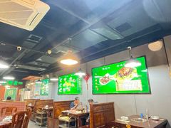 大堂-大明铜锅·烤涮坊·烧烤(总店)