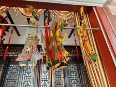 -沔阳会馆(沔街店)