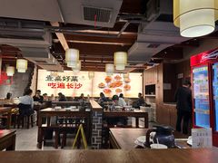 -八碗湘长沙市井菜(坡子街店)