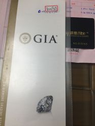 点击看大图 -威德钻石-克拉钻大本营(南京东路店)