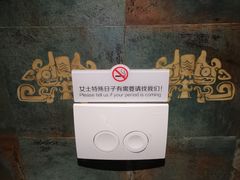 -很久以前羊肉串(簋街店)