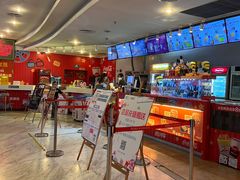 -博纳国际影城(皇庭店)