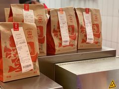 -塔斯汀中国汉堡(员村店)