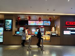 -深影国际影城(学院南路店CGS中国巨幕店)