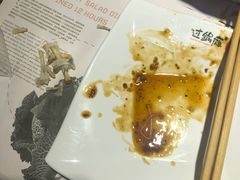 -过锅瘾三汁焖锅(泰华假日广场店)
