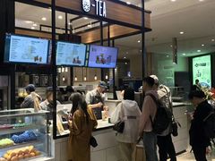 -茶百道(柏威年店)