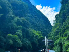 -三峡人家风景区