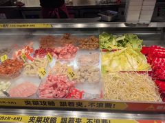 -成都你六姐·牛肉冒菜(上海杨浦合生汇店)