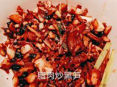 -小隐人家(乐松店)