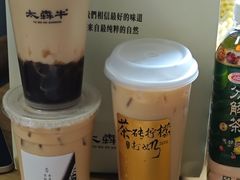 -太犇牛手作茶铺(江北虹悦城店)