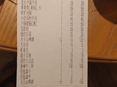 -彭厨(武陵源店)