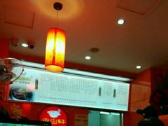-广东煲仔饭
