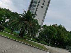 -上海第二工业大学(金海路校区)