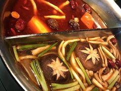-湊湊火锅·茶憩(新中关购物中心店)