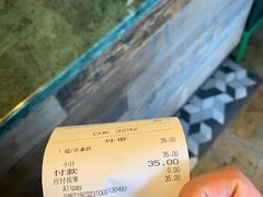 -星巴克(武康路店)