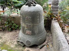 -云峰山自然风景区