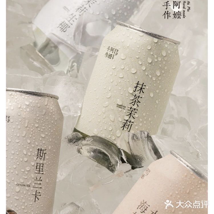 #阿嬷手作奶茶下单攻略