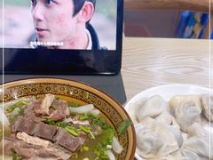 -羊骨诞生记(凤凰社区店)