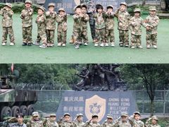 -艺年级儿童语言艺术中心(冉家坝爱融荟城店)