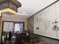-御面斋精品面馆