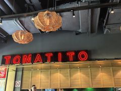 -TOMATITO(无限极荟店)