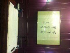 卫鼎轩·曹公馆(城厢中路店)-卫鼎轩·曹公馆(鼓楼店)
