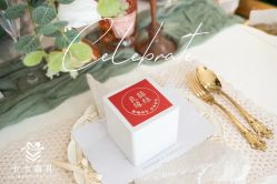 -卡卡喜糖伴手礼·商务礼宝宝礼·婚礼用品