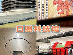 -前王院•巧克力海鲜市集餐厅(万平口店)