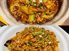 鱼香茄子煲-千日贺茶餐厅(高新万达店)