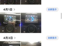 -威克健身游泳(万菱汇店)