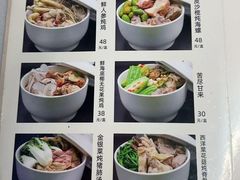 -海鲜街菜馆(海珠南路店)