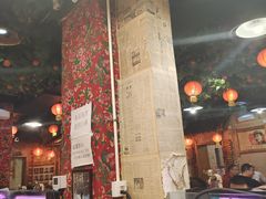 -粗粮人家·东北菜(洋桥店)