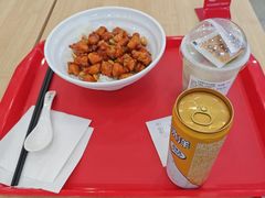 -和合谷(德外店)