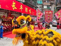 -长平腊味·潮汕特产